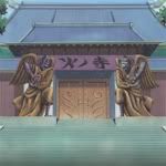 http://i188.photobucket.com/albums/z131/KisameZubuza/fire-temple.jpg