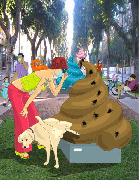 תערוכה ברוטשילד