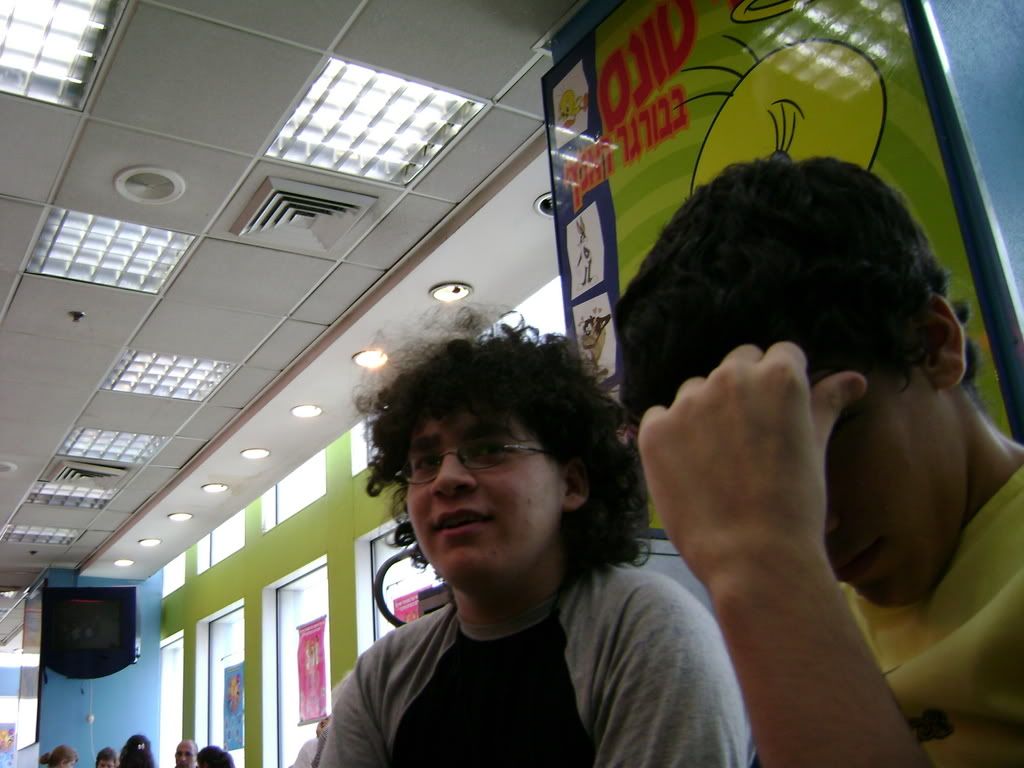 ������ ������