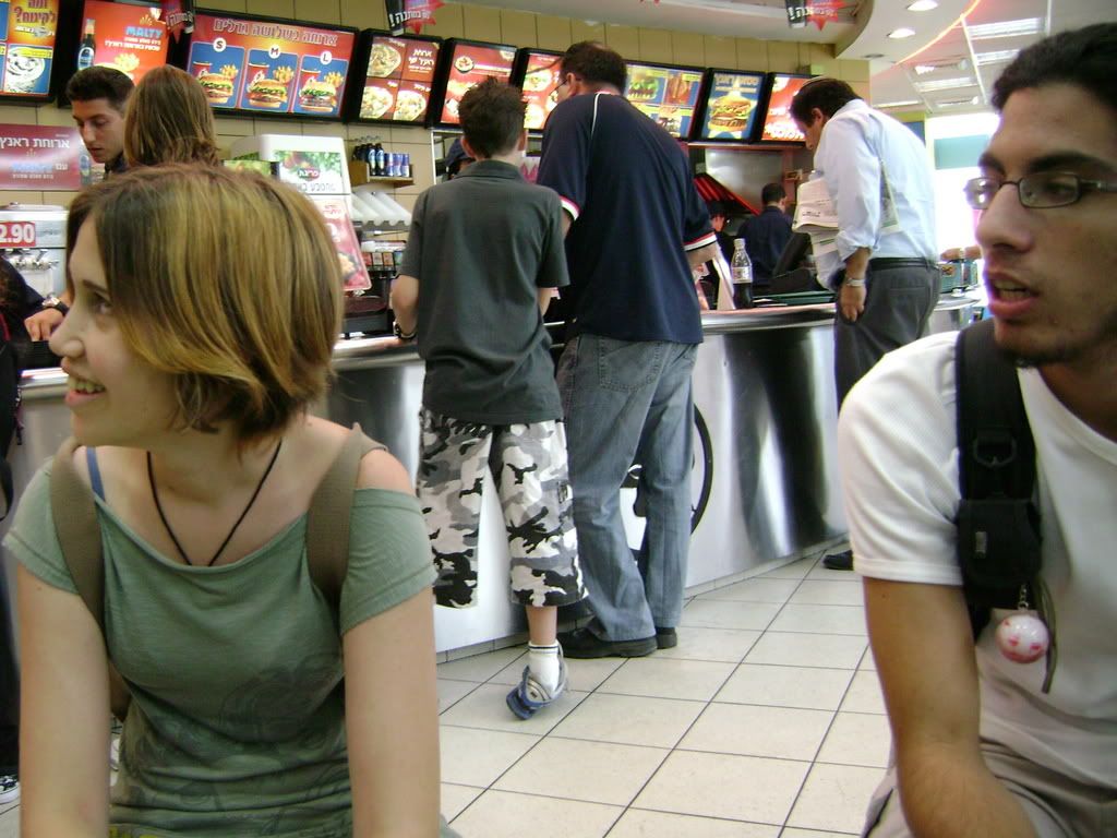 ������ ������