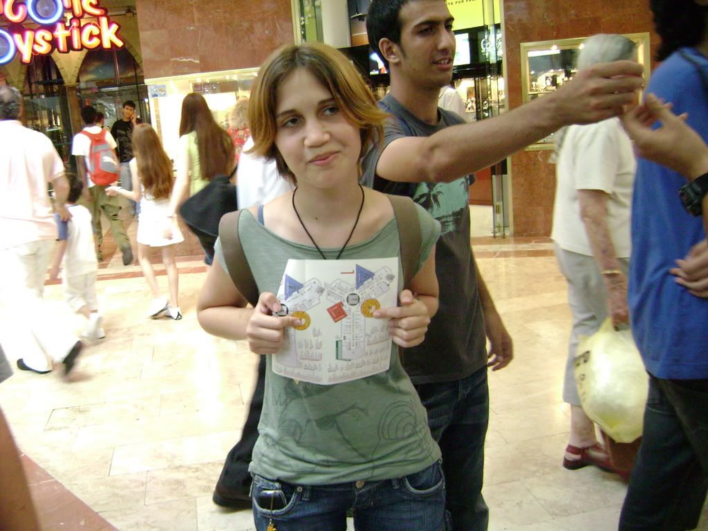 ������ ������