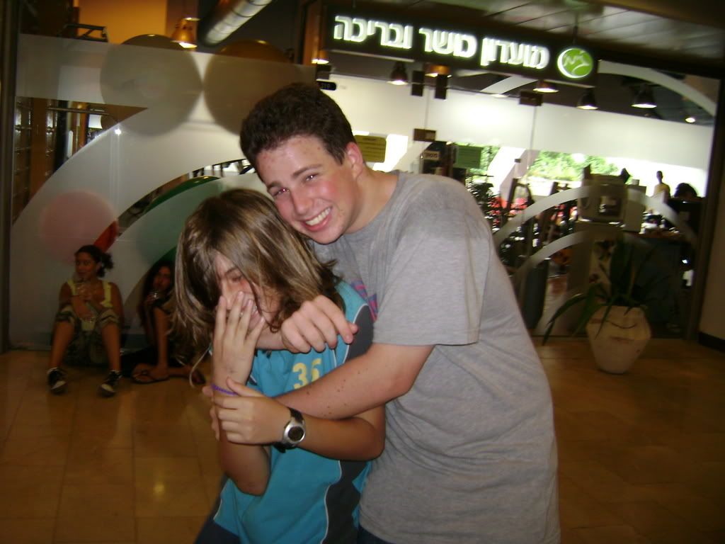 ������ ������