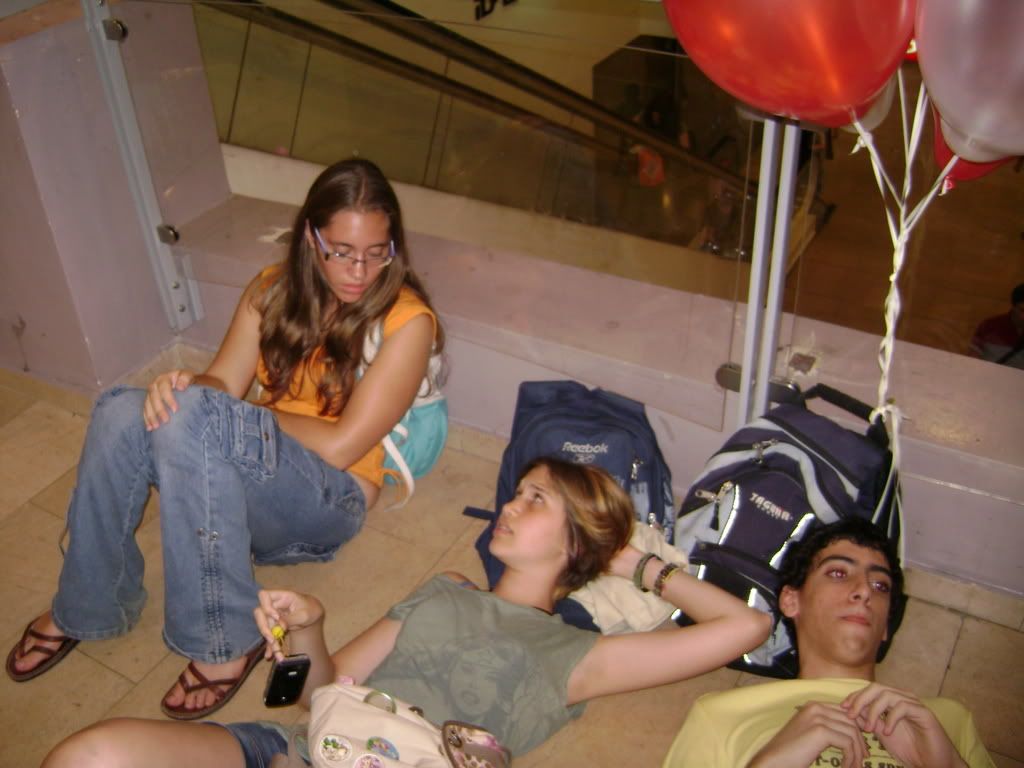 ������ ������