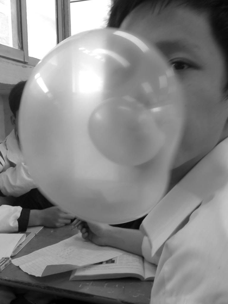 bongbong.jpg