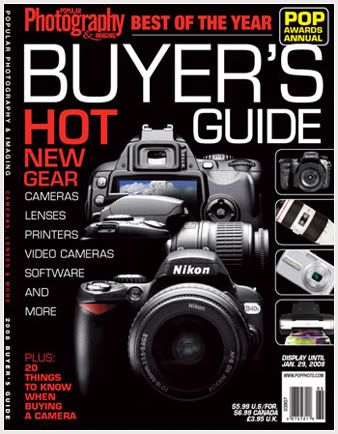 465&sol; STAMP EPSON STYLUS PHOTO 1400 - A3+, |JMR SOFTWARE di Rino Ortolani |www.e-2003.com|