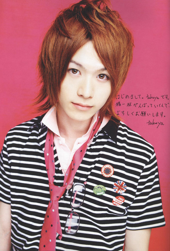 http://i188.photobucket.com/albums/z264/Yukiko-YumeRuru/An%20Cafe/Takuya/bild008ud6.png
