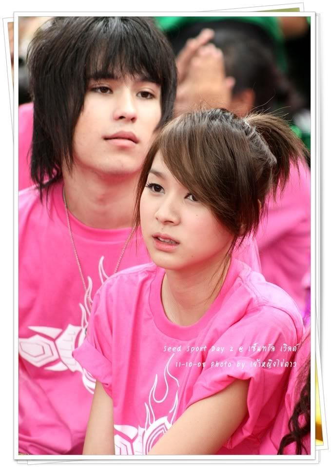 รูปภาพ