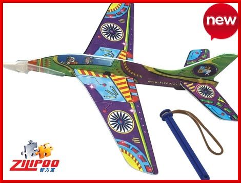 Model-Plane-Toy.jpg