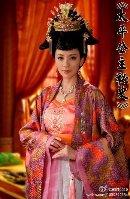 Xem phim Thái Bình công chúa bí sử - Tai Ping Mi Shi 2012