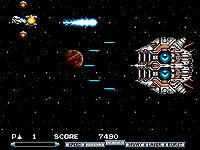 gradius vi