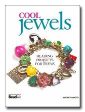 Buy Cool Jewels at Amazon