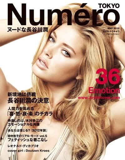 Supermodel Doutzen Kroes in Gucci fronting Numero Tokyos May 2010 cover 