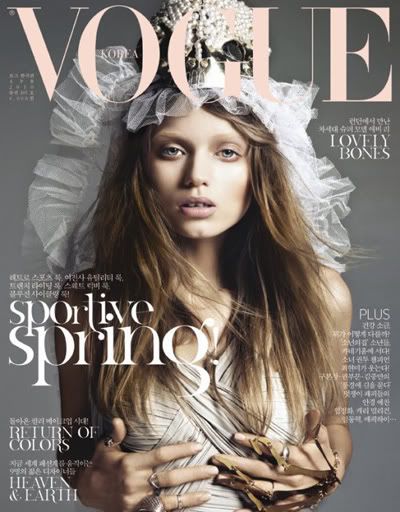 As far as we are counting this is Vogue cover 3 for Miss Abbey Lee Kershaw