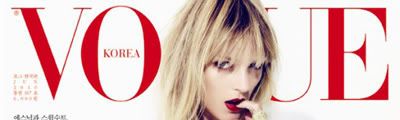 supermodel anja rubik vogue korea