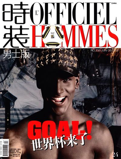 LOfficiel Hommes Arthur Sales