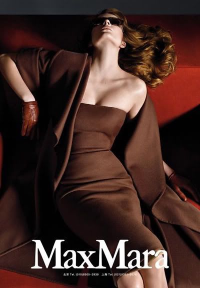 maxmara eniko mihalik