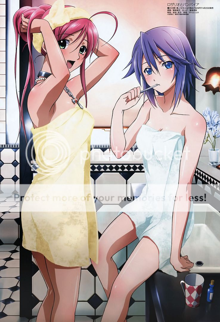 动漫mm贴图 v2 (25p)