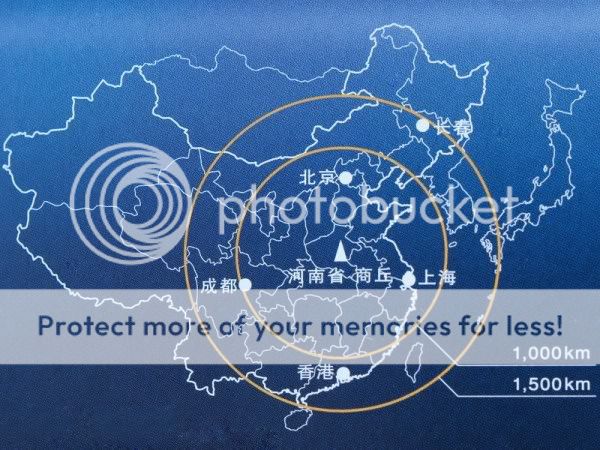 Multiband 6? | WatchUSeek Watch Forums