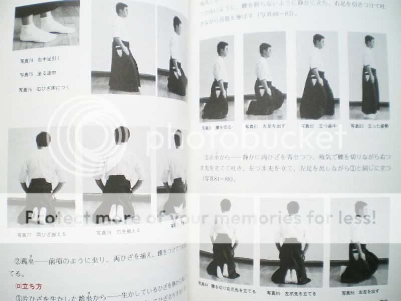 Japan archery Kyudo Bow Yumi Text Photo Book  